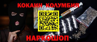 мяу мяу мука Бузулук