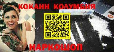 мяу мяу мука Бузулук
