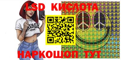 MDMA Premium VHQ Будённовск