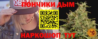 меф VHQ Бугуруслан