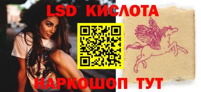 MDMA Premium VHQ Будённовск