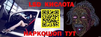 меф VHQ Бугуруслан