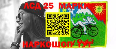 меф VHQ Бугуруслан