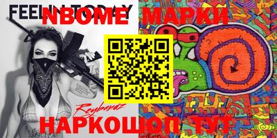 MDMA Premium VHQ Будённовск
