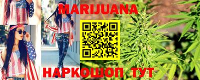 мяу мяу мука Бузулук