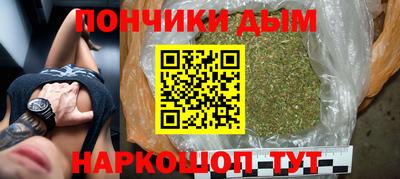 MDMA Premium VHQ Будённовск