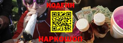 мяу мяу мука Бузулук