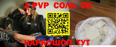 MDMA Premium VHQ Будённовск