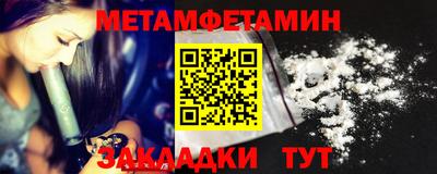 MDMA Premium VHQ Будённовск