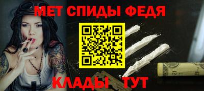 мяу мяу мука Бузулук