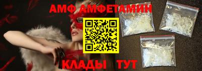 MDMA Premium VHQ Будённовск