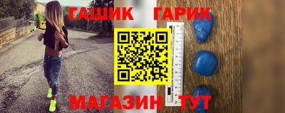 меф VHQ Бугуруслан