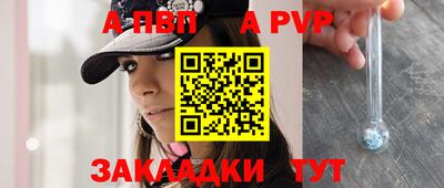 мяу мяу мука Бузулук
