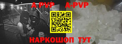 меф VHQ Бугуруслан