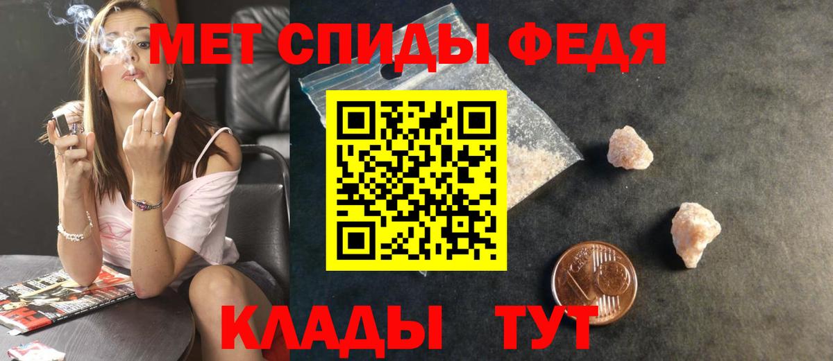 Чусовой  Первитин витя  Первитин витя  Вход с VPN 